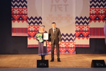 28 февраля в Культурно-Деловом Центре города Кудымкара прошло праздничное мероприятие, посвящённое 100-летию образования Кудымкарского района