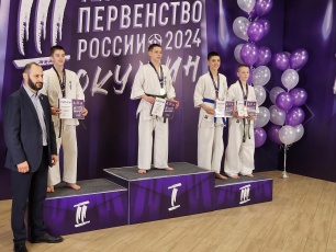 С 21 по 25 марта в г. Санкт-Петербург проходило главное событие в Российском киокушине - "Чемпионат России и Первенство России 2024"