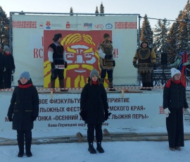 В Кудымкаре прошло краевое физкультурное мероприятие «Лыжня Перы»