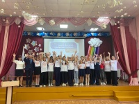 Открытие первичного отделения Российского Движения Детей и Молодежи "Движение первых"