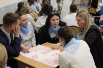 В Кудымкарском округе состоялся муниципальный Форум молодых педагогов