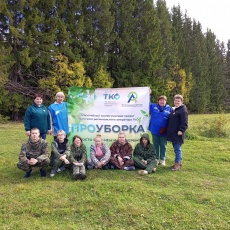 Кудымкарский округ присоединился к осенней масштабной экологической акции «ПРОуборка»