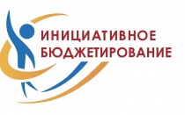 Администрация Кудымкарского муниципального округа Пермского края уведомляет о приёме Заявлений об определении территории, на которой в 2025 году планируется реализация инициативных проектов