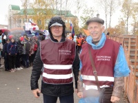 Отчёт о результатах работы народной дружины за 2023 год