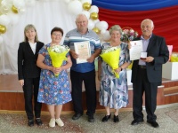 Глава Кудымкарского округа Наталья Сикорская приняла участие в торжественной церемонии чествования семейных пар