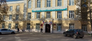 26 июня глава Кудымкарского муниципального округа Наталья Сикорская провела очередной прямой эфир для жителей муниципалитета