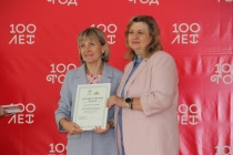 8 августа в Министерстве по делам Коми-Пермяцкого округа прошел форум по вопросам укрепления общественного здоровья населения Коми-Пермяцкого округа