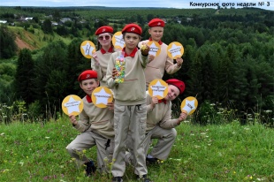 Отряд юнармейцев Верх-Иньвенской средней школы успешно выступает в краевом конкурсе