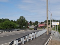 В Кудымкаре в рамках нацпроекта проведен капитальный ремонт моста 