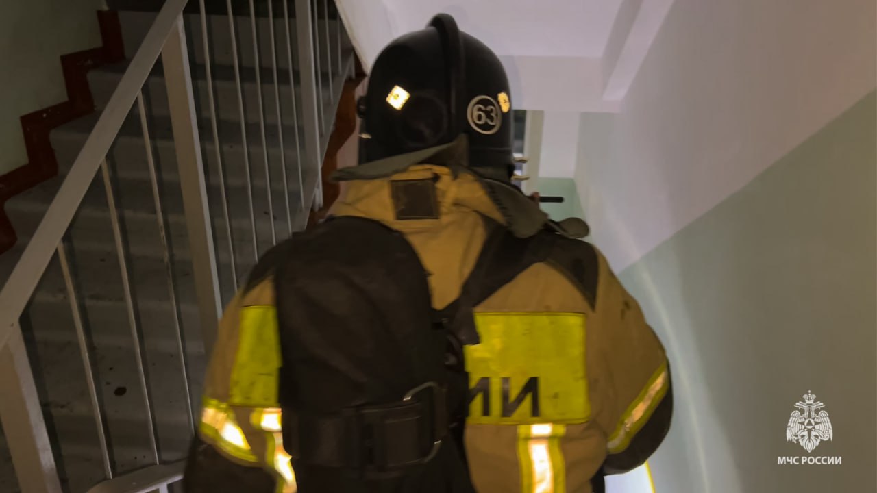 МЧС информирует