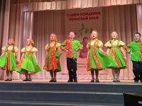 Детский ансамбль "ПармаОК" завоевал второе место на региональном конкурсе
