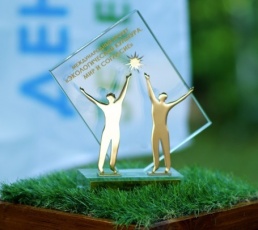 Неправительственный экологический фонд имени В.И. Вернадского в 10-й раз объявляет международный конкурс проектов «Экологическая культура. Мир и согласие» 