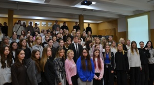 В День Конституции председатель Думы Кудымкарского округа, член Палаты молодых Законодателей при СФ ФС РФ Михаил Петров провел встречу с обучающимися Профессионально-педагогического колледжа, носящего орден «Знак Почета»