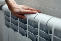 «Горячая линия» по вопросам теплоснабжения