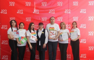 Искусство учить и вдохновлять: яркие моменты Зонального этапа краевой олимпиады в Кудымкаре 