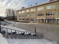 27 октября в селе Белоево состоялось торжественное открытие обновленного школьного двора