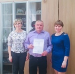 Семья стала обладателем государственной поддержки