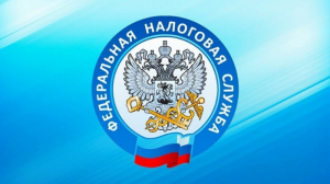Пермскому бизнесу расскажут про вызов налогоплательщика для дачи пояснений