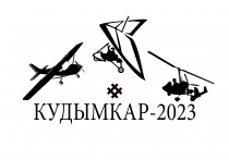 ПОСМОТРИТЕ В НЕБО