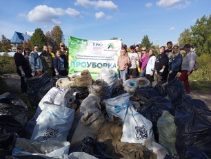 Кудымкарский округ присоединился к масштабной осенней акции «ПРОуборка»