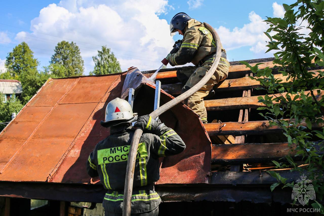 МЧС информирует