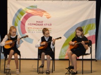 В ноябре-декабре 2022 года в Кудымкаре состоится муниципальный этап XV Фестиваля искусств детей и юношества имени Д.Б. Кабалевского «Наш Пермский край»