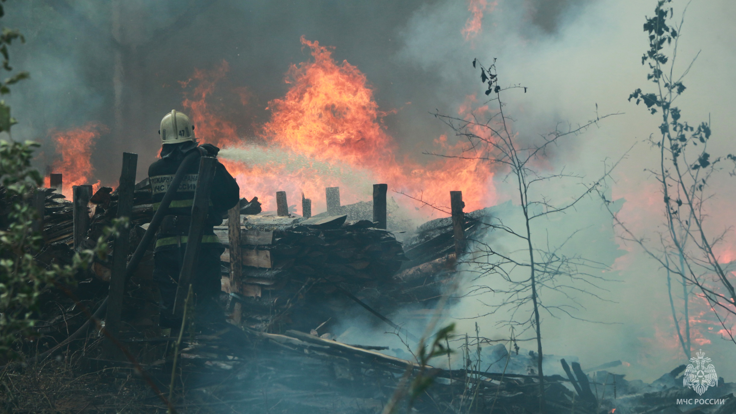 МЧС информирует