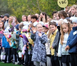 С 1 апреля стартует запись детей в первые классы