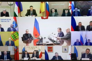 На совещании обсудили основные вопросы развития регионов ПФО