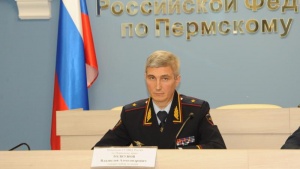 Владимир Колокольцев представил новых руководителей четырех территориальных органов МВД России
