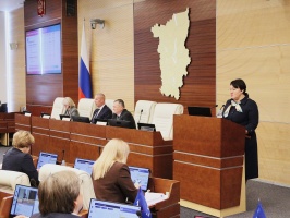 Итоги пленарного заседания Законодательного Собрания