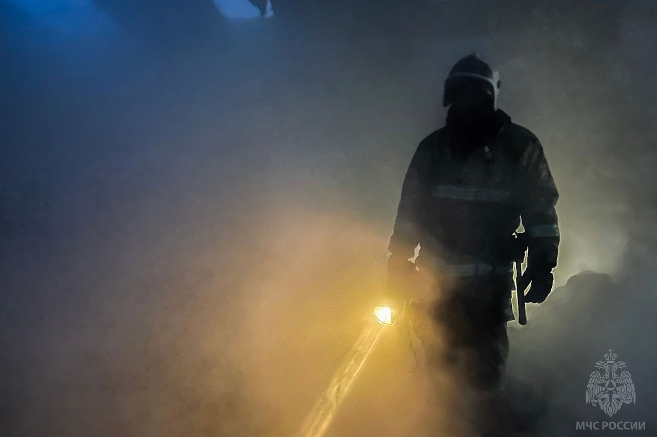 МЧС информирует