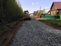 В администрации Кудымкарского округа состоялось рабочее совещание 