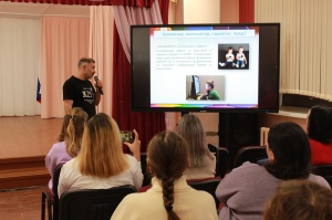 В Кудымкаре прошло муниципальное родительское собрание, посвященное вопросам профилактики зависимости детей от гаджетов