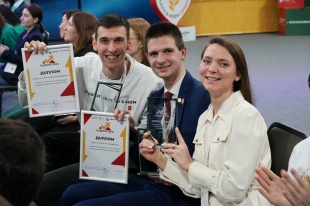 О проведении Всероссийского конкурса «Лидеры села»