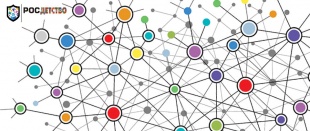 О проведении отбора экспериментальных  и инновационных проектов  в области физической культуры