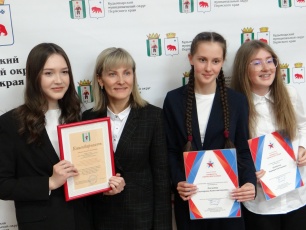 На Новогоднем приеме главы Кудымкарского округа чествовали активную и талантливую молодежь муниципалитета