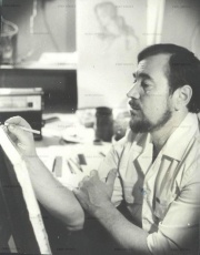 Предлагаем принять участие в обсуждении вопроса о размещении мемориальной доски на фасаде дома 30 по ул. Плеханова в городе Кудымкаре, для увековечивания памяти о художнике Онькове Виталии Николаевиче 