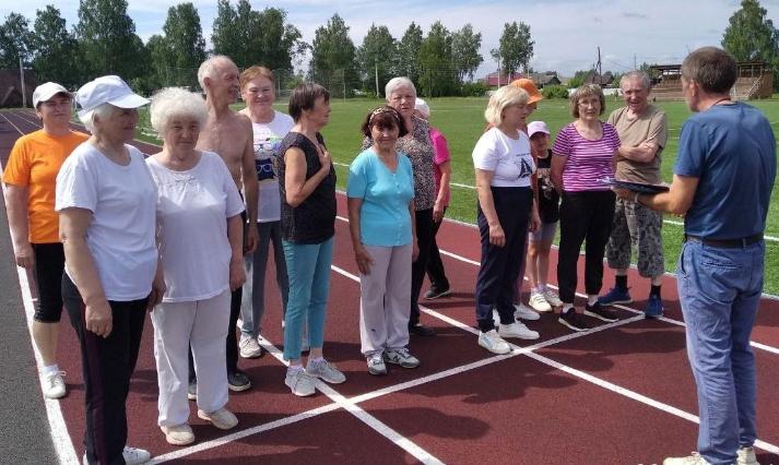 «Сдача летних нормативов ГТО»