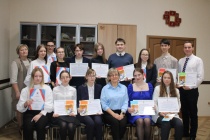 На Новогоднем приеме главы чествовали активную и талантливую молодежь Кудымкара