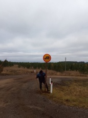 О временном ограничении движения транспортных средств в осенний период 2023 г.