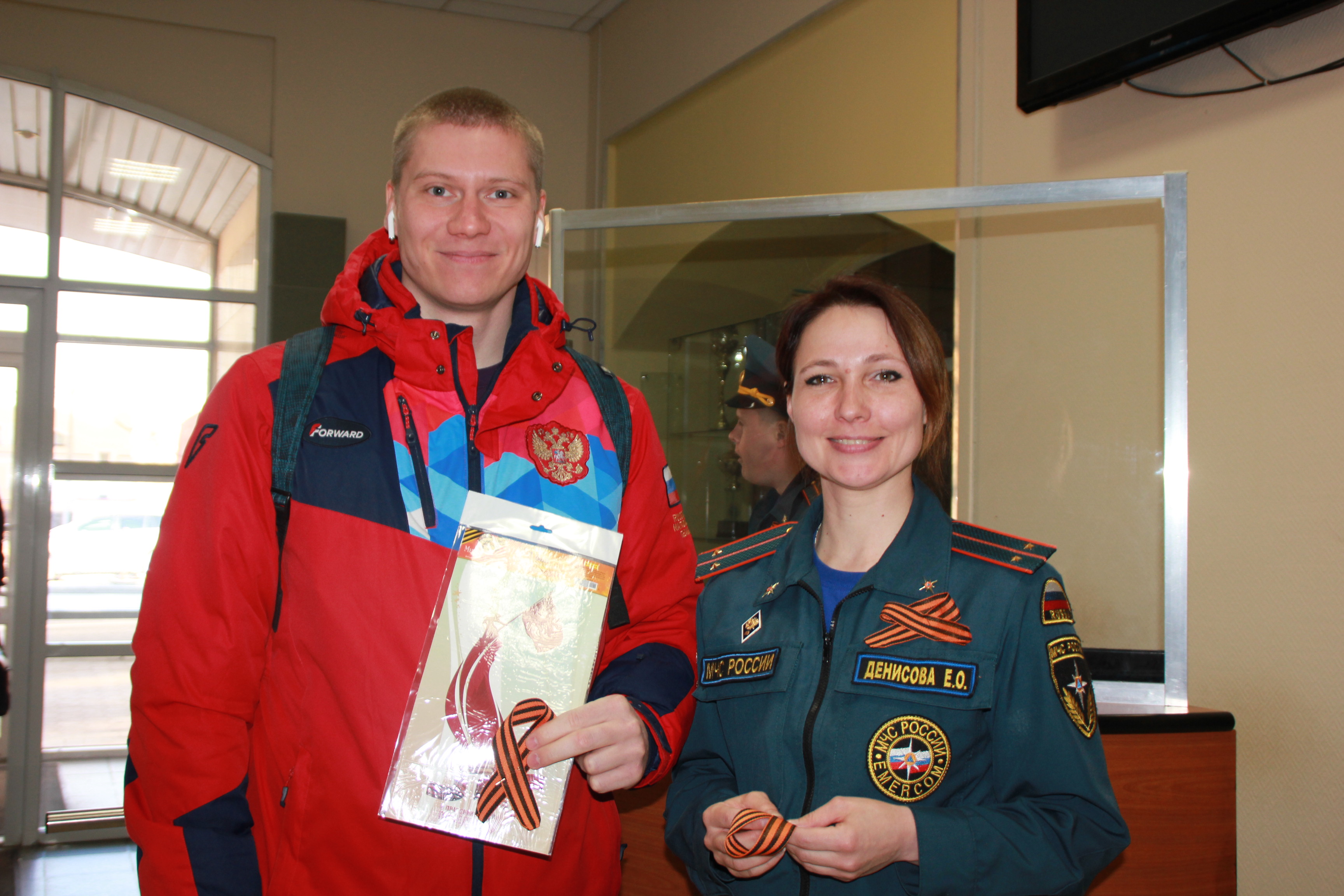 мчс информирует