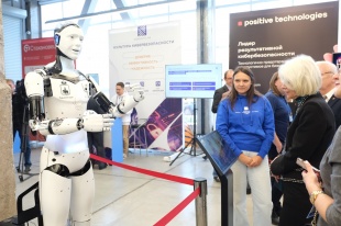 В Перми проходит межрегиональная конференция «Инфофорум-Прикамье»