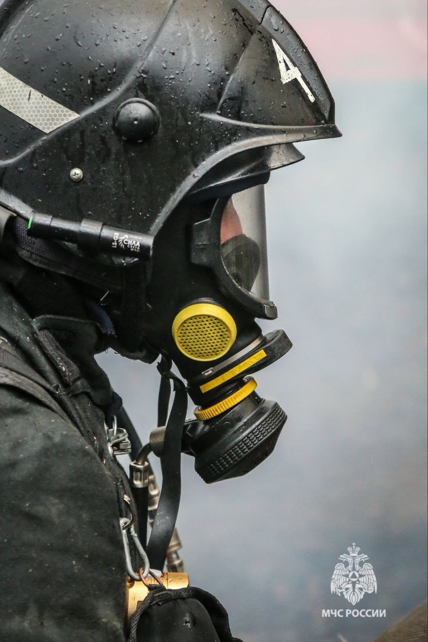 МЧС информирует