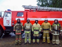 Информация о произошедших пожарах на 19 сентября 