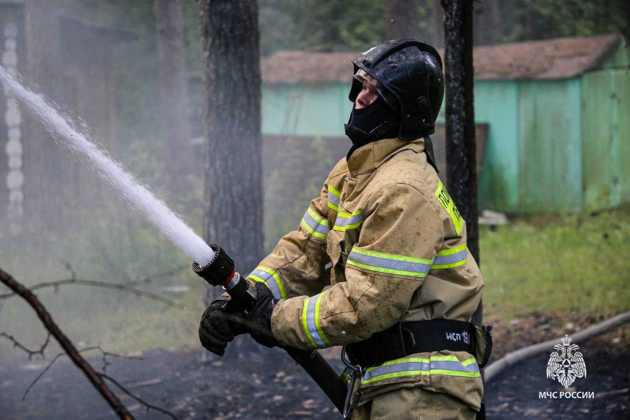 МЧС информирует