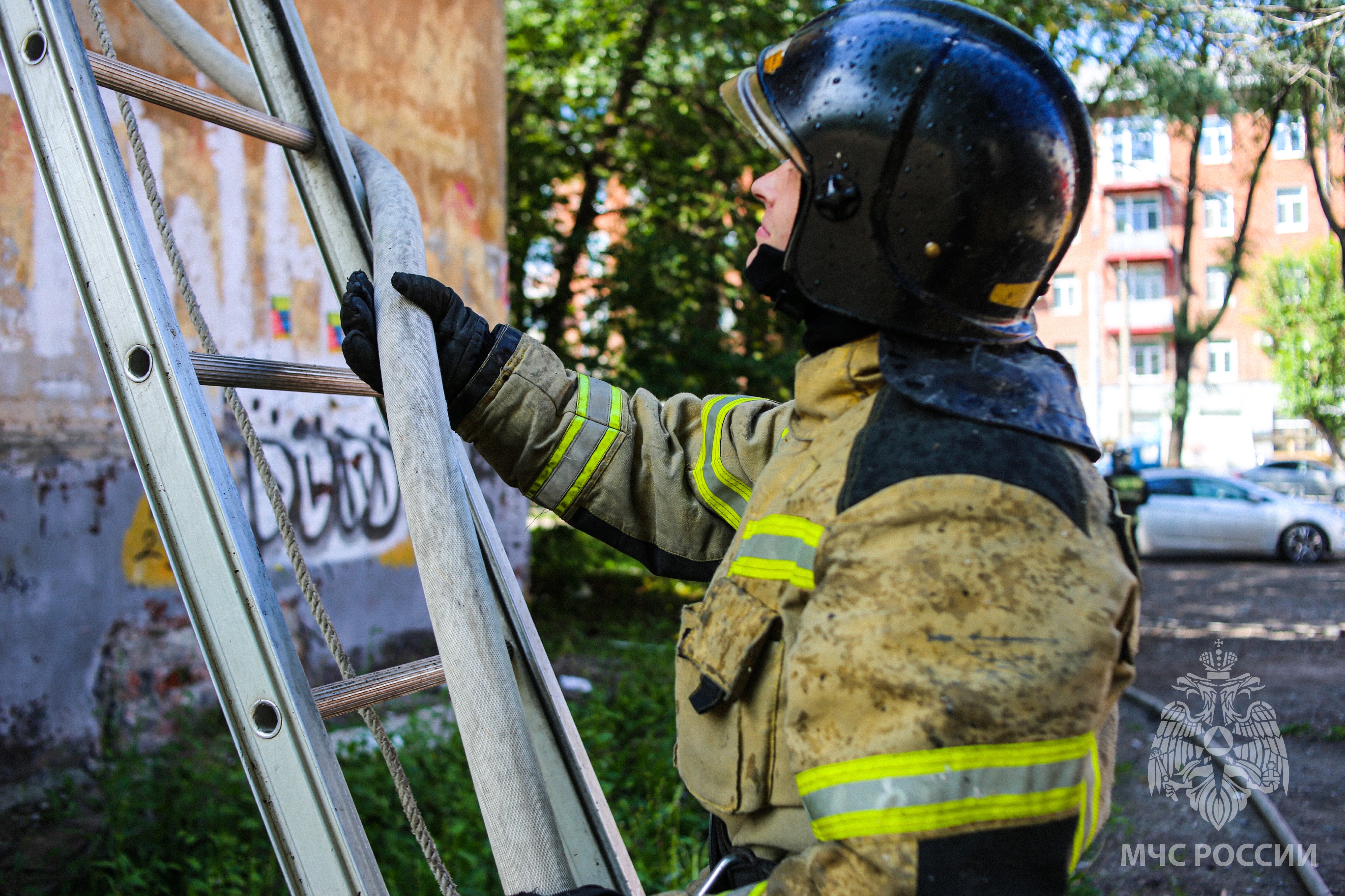 МЧС информирует