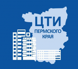 Коми-Пермяцкий окружной филиал ГБУ «Центр технической инвентаризации и кадастровой оценки Пермского края» информирует об установлении  скидок на кадастровые работы