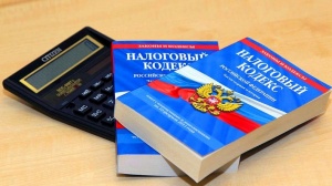 Налоговая реформа 2026