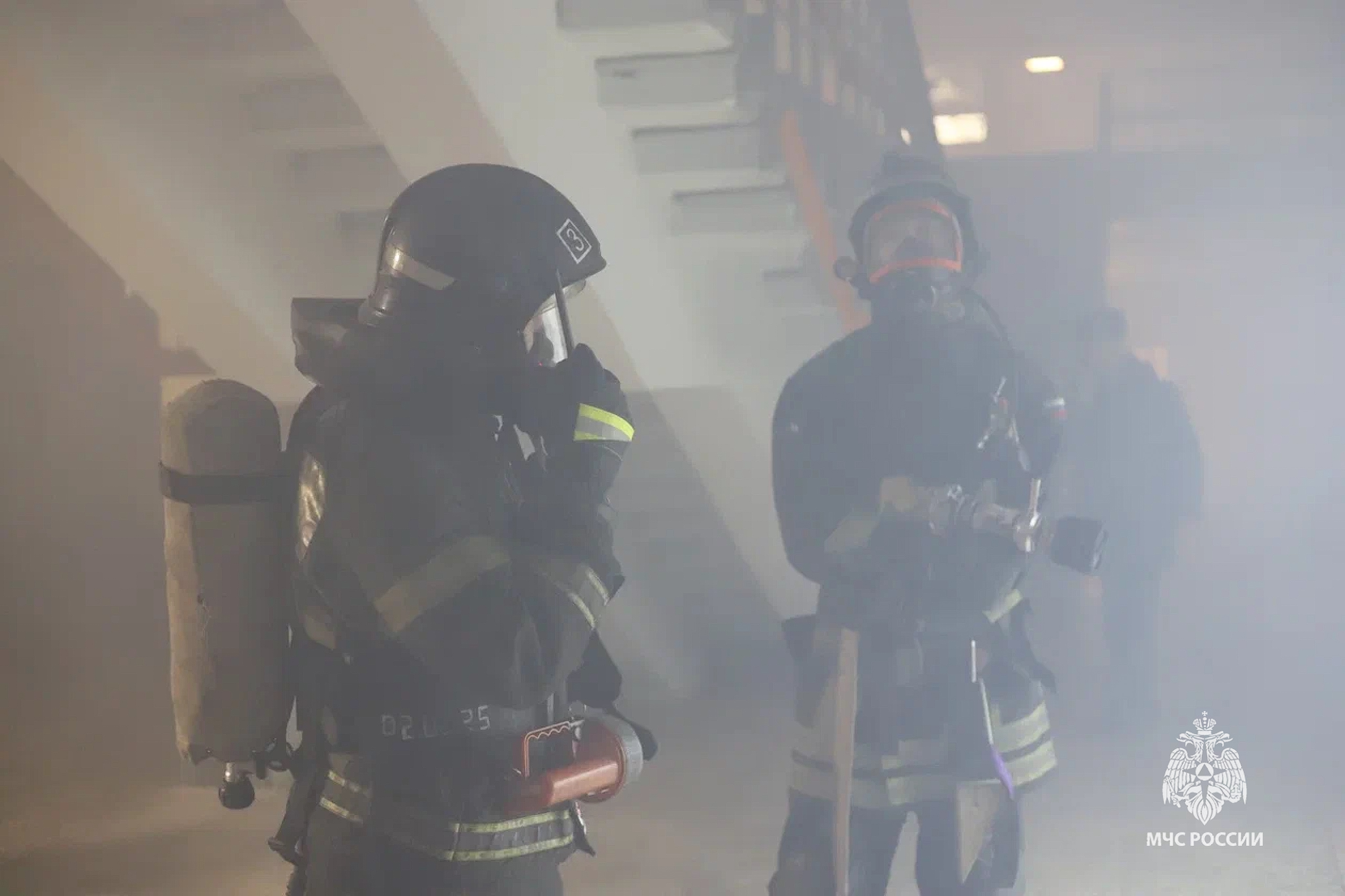 МЧС информирует